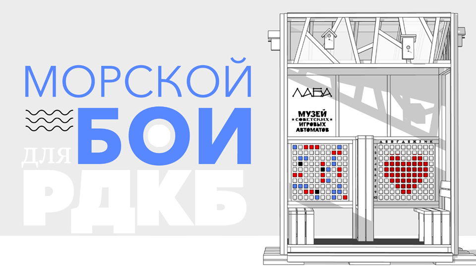 Готовая "витрина проекта"