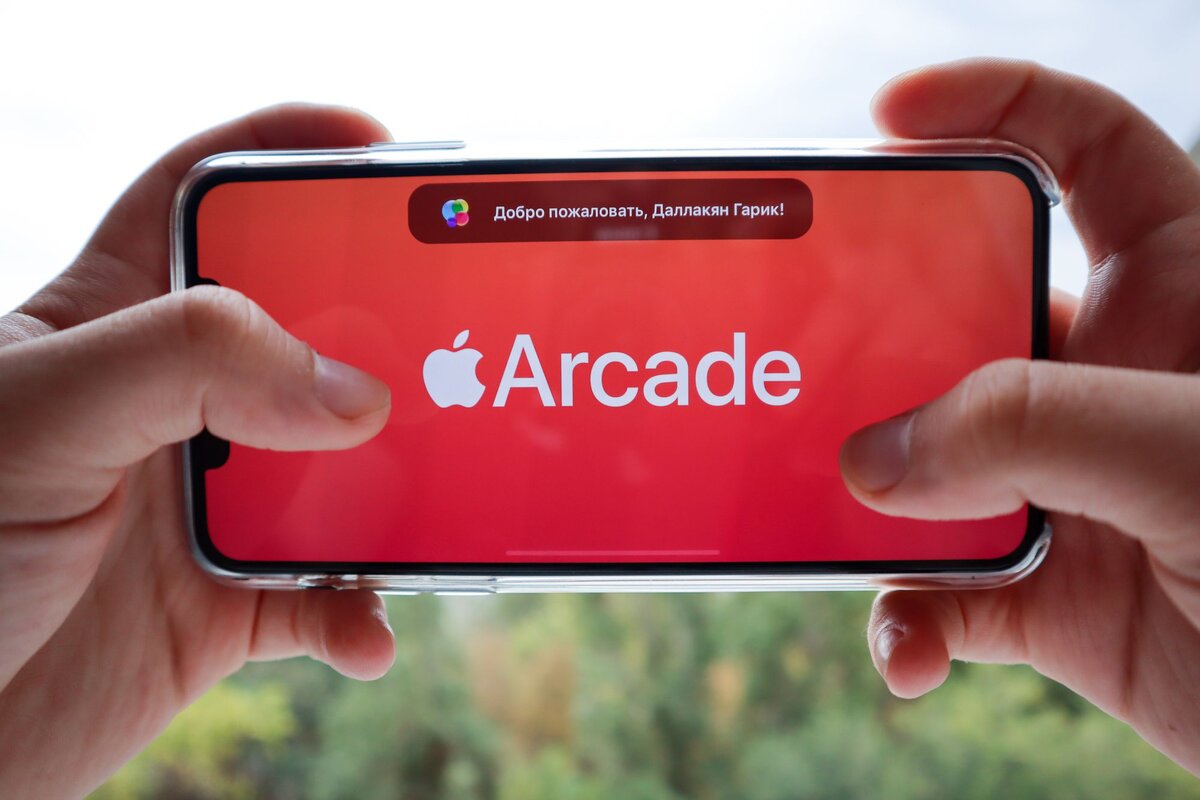 5 причин попробовать Apple Arcade и 5 игр, с которых стоит начать | Код  Дурова | Дзен