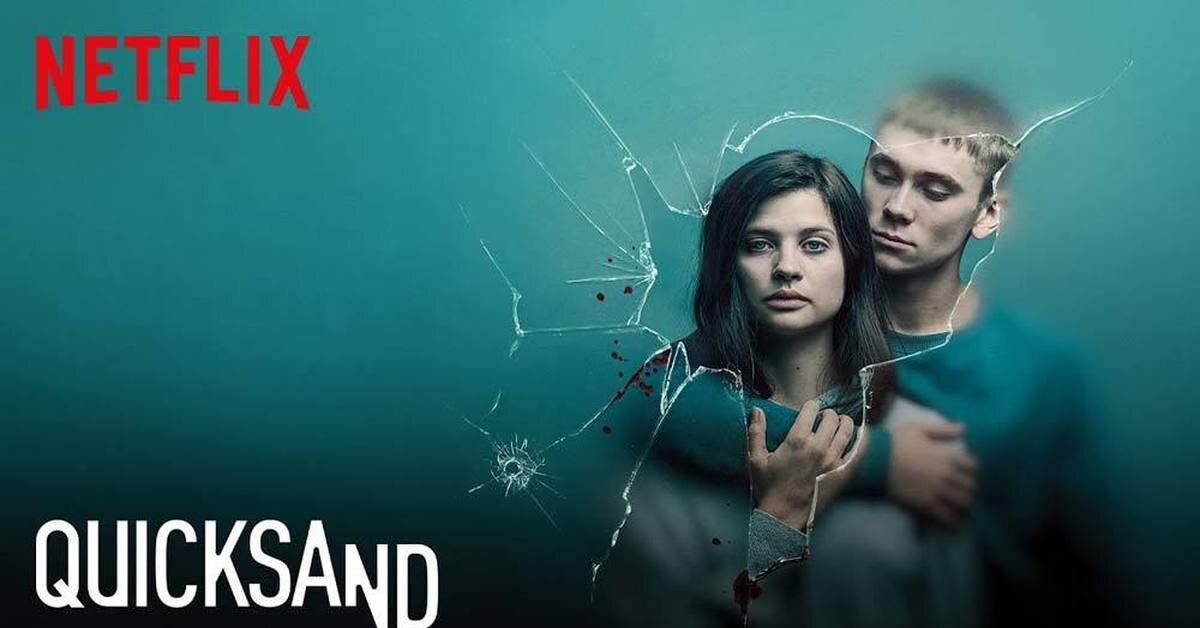 Постер к сериалу "Зыбучий песок"