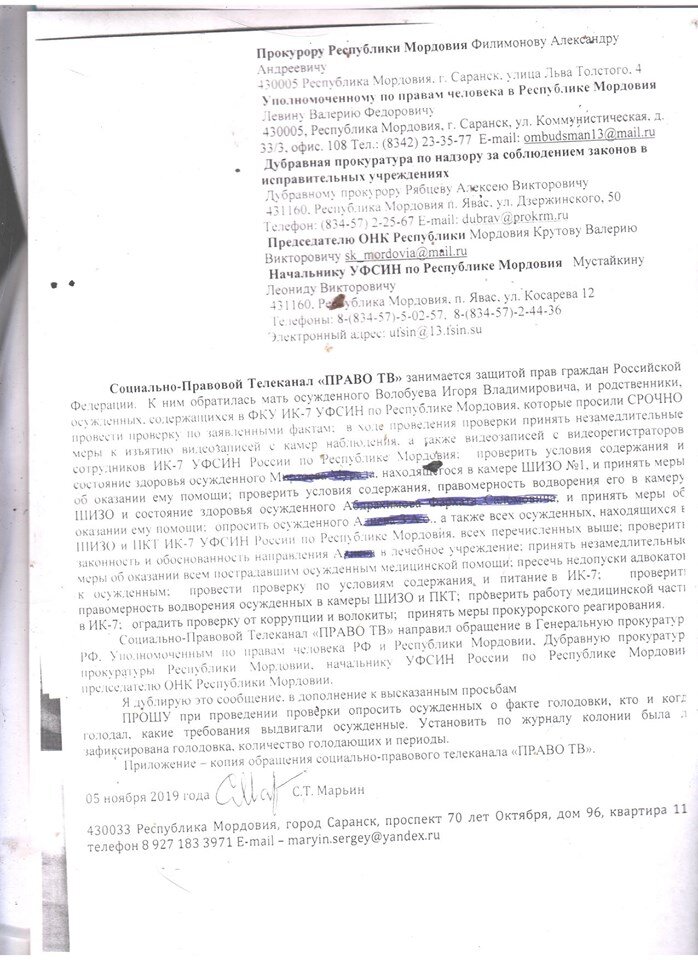 Однако вновь, увы, вполне прогнозируемо дальнейшее развитие событий.