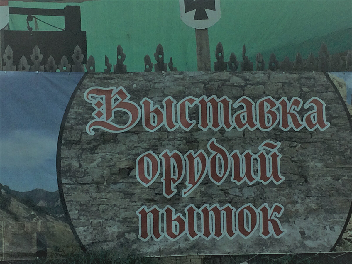 Фото из личного архива