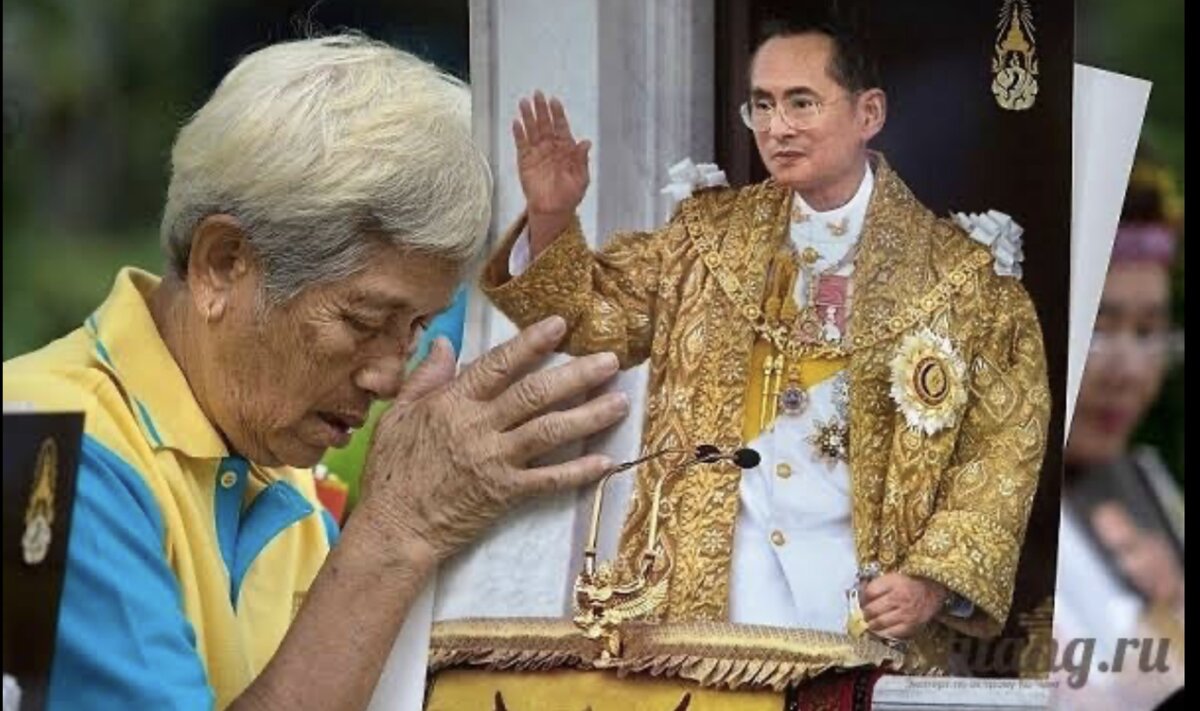 Король умер... Отношение тайцев к нынешней монархии