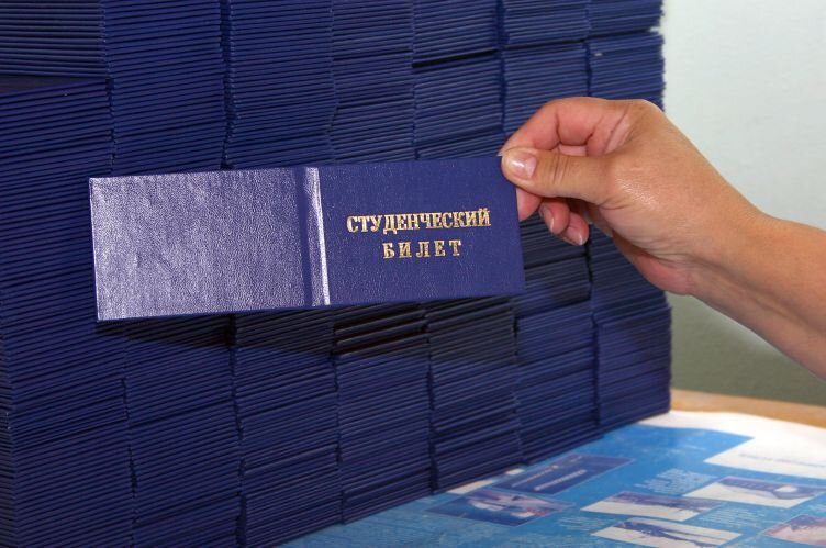 Источник фото: Яндекс.Картинки