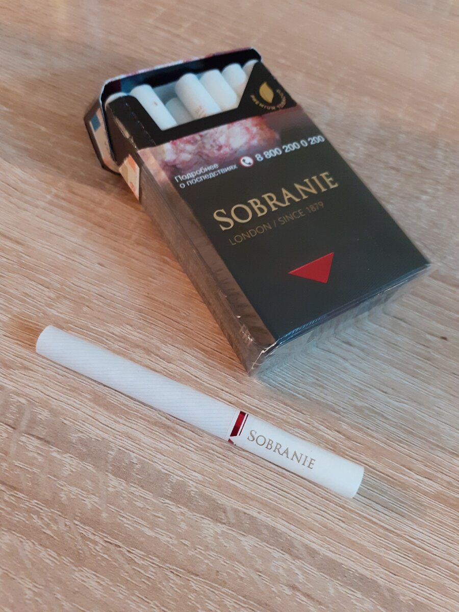 Сигареты Sobranie King Size Black