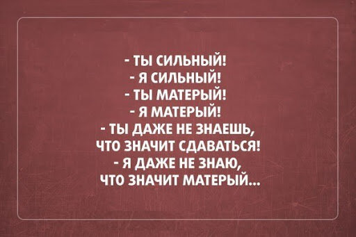 Картинка из открытых источников
