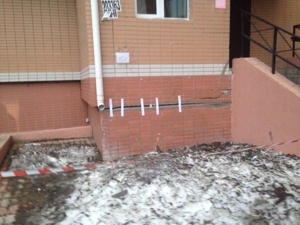 И так сойдет