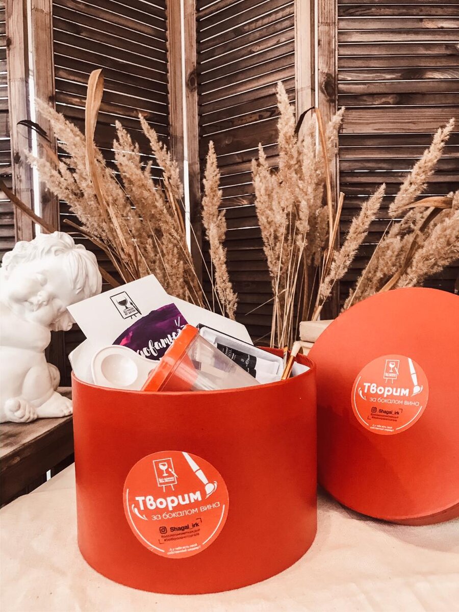 арт-боксы с доставкой на дом и онлайн уроками