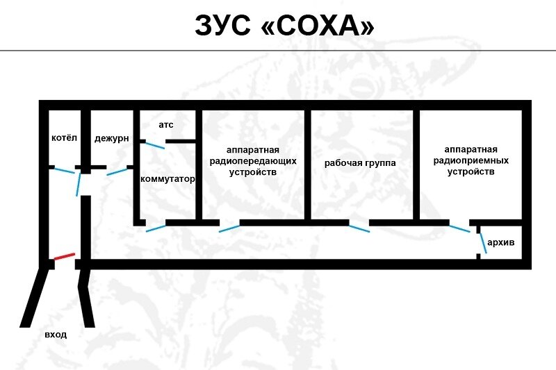 Найденный в лесу заброшенный бункер узла связи 