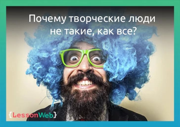 Фото из Яндекс картинки 