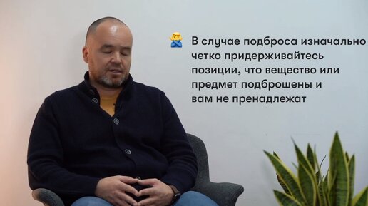 Алексей Федяров про обыски, подбросы и пытки