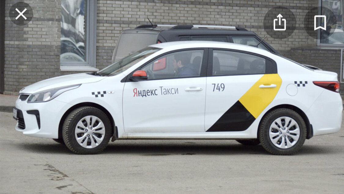 Фото взято с сайта Google картинки 