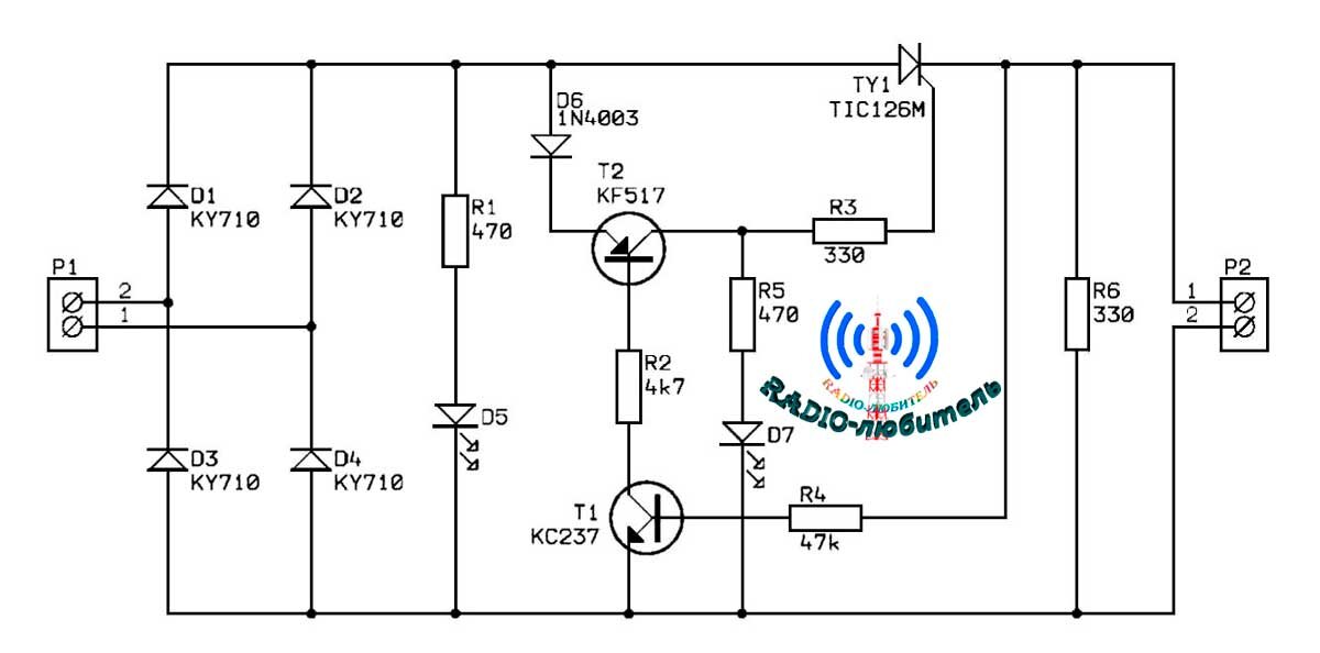 Принципиальная схема зарядного устройства