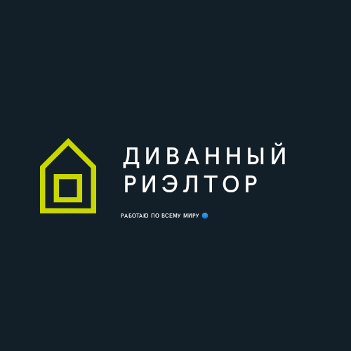 Мой логотип 😉