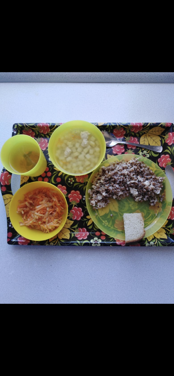 Нет это не те продукты, хотя они тоже полезны 