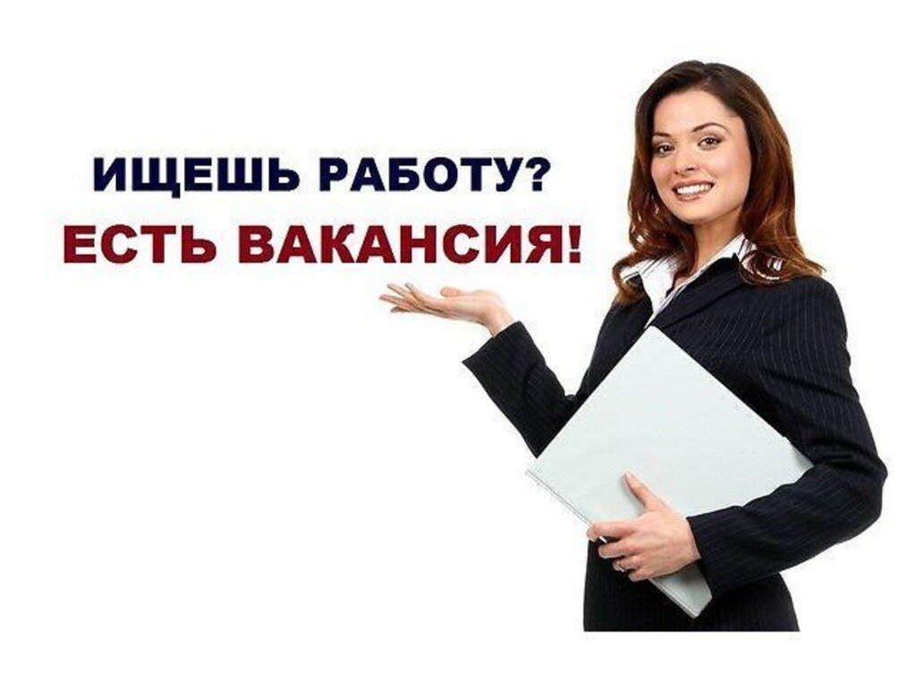 Честно-честно?