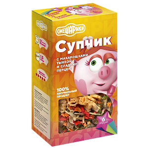 Три вида супчиков «ГУРМАЙОР»