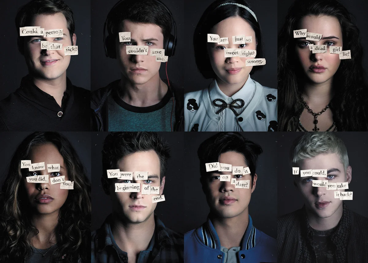 "13 причин почему" выпущен в 2017г.