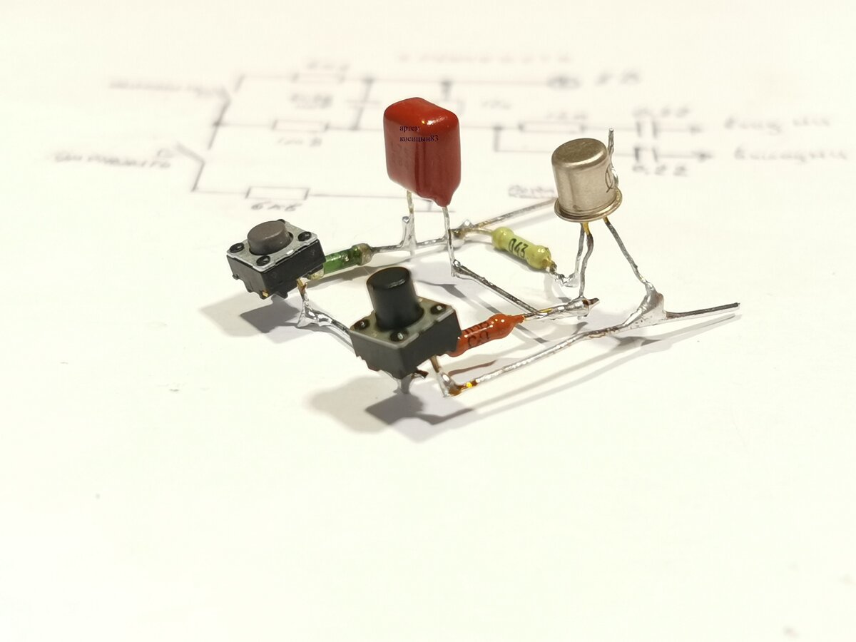 Электронный регулятор громкости двумя кнопками на одном полевом ...