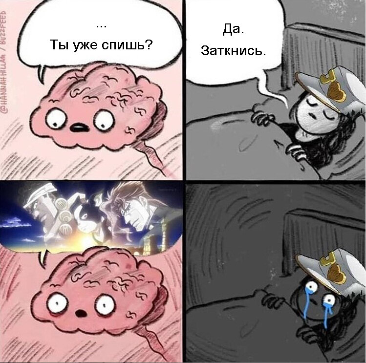 а ты помнишь...