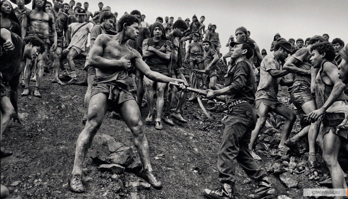 Фотография Салгаду, сделанная в Бразилии на золотых копи