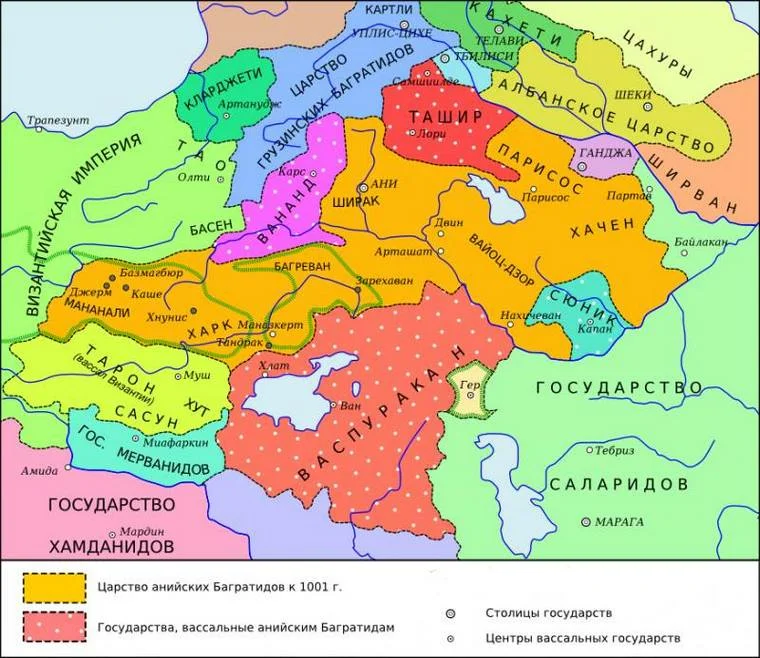 Багратиды. Армянское царство карта Багратидов. Армянское царство Багратидов. Территория армянского царства. Царство Багратуни.