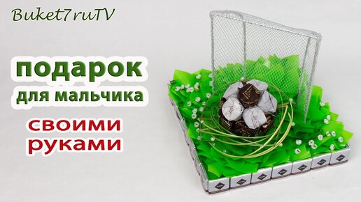 Букет из конфет РОЗА своими руками