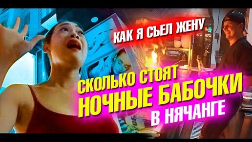 Новости Самары и Самарской области | ру