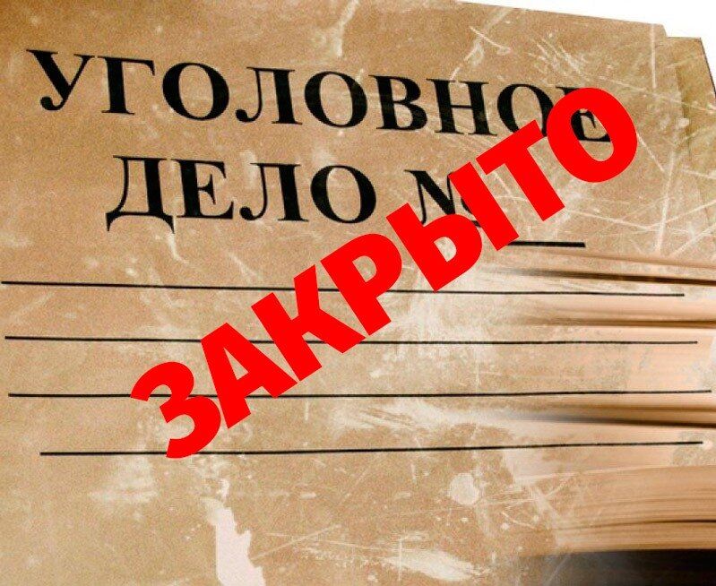 Источник изображения: Rks39.ru 