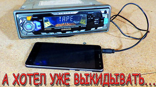 магнитола sony xplod cdx-gt300 cd/mp3 aux