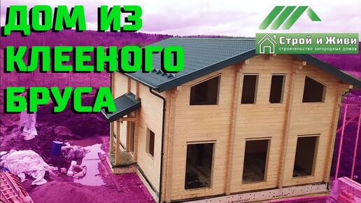 Строила из себя - порно видео на beton-krasnodaru.ru