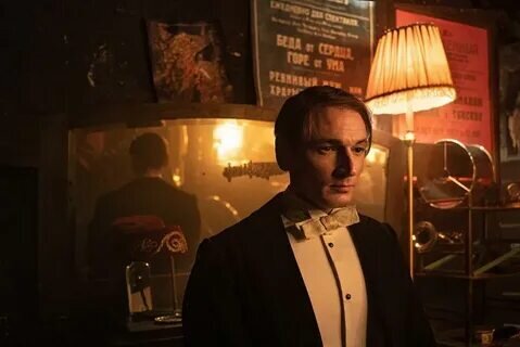 Кадр из сериала "Вертинский", фото на Яндекс.Картинки 