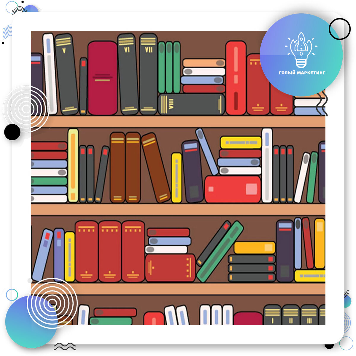 Расставляем типы сайтов по полочкам