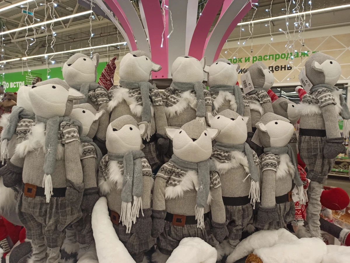 Фото автора Образ родственников. мечтающих к вам попасть