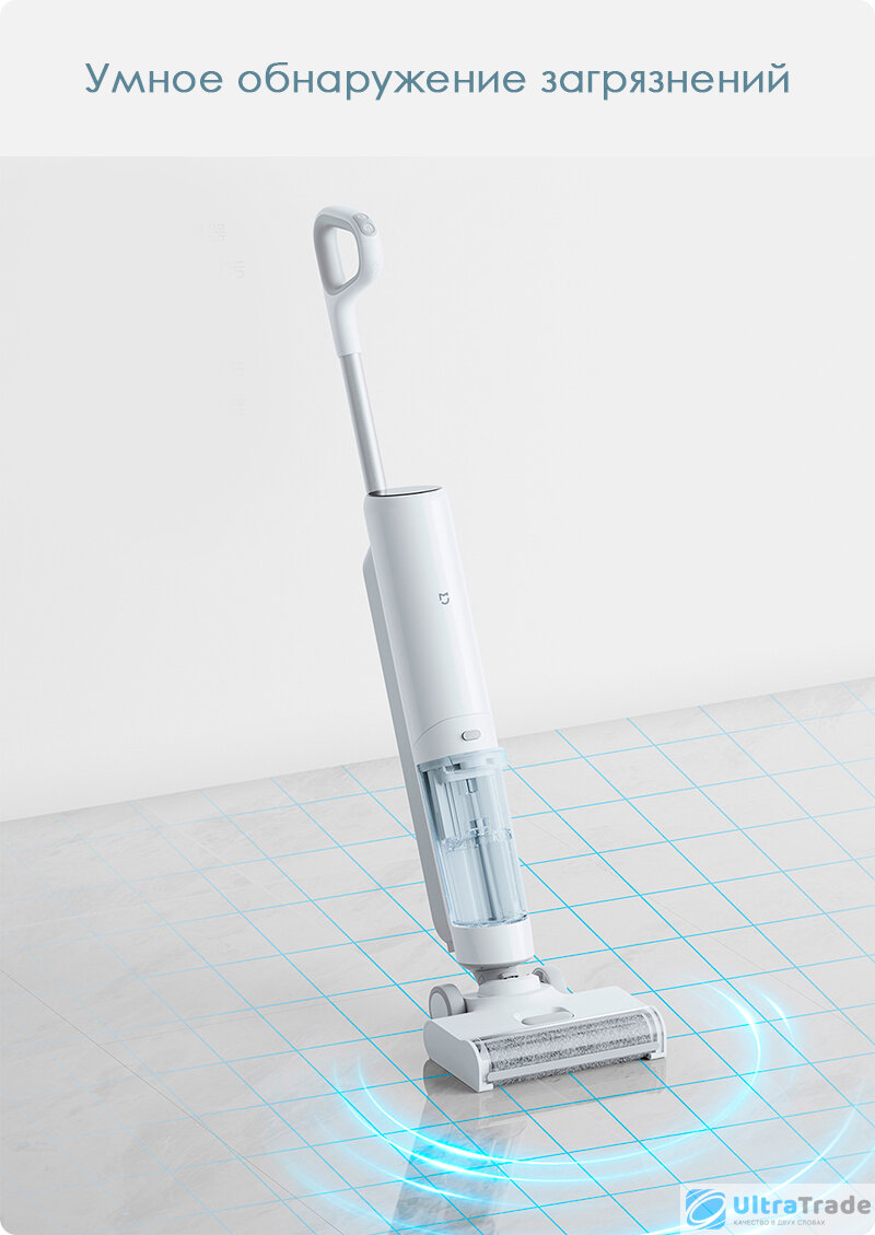 Высокотемпературная беспроводная швабра-скруббер для пола Xiaomi Mijia High  Temperature Wireless Floor Scrubber | UltraTrade.ru | Дзен