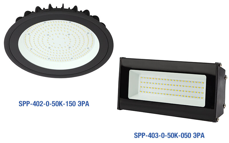 Светодиодные светильники ЭРА для высоких пролётов 