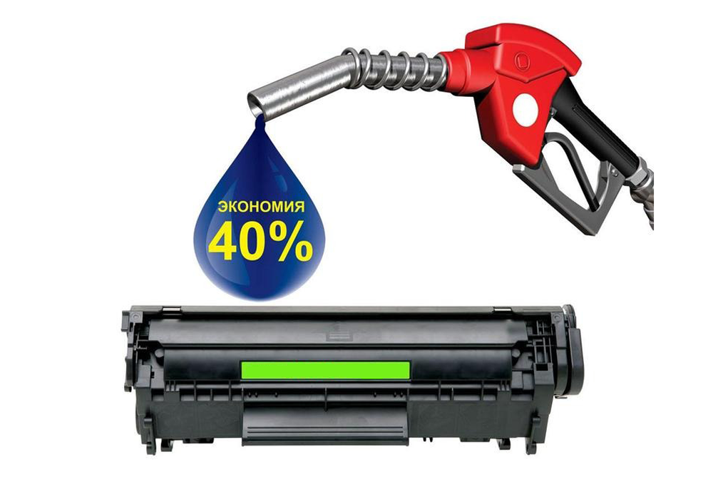 Реально ли экономить при заправке картриджей