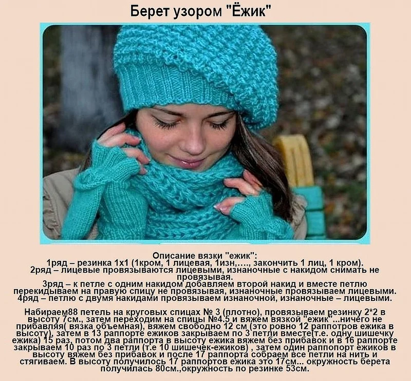 картинка из открытого доступа