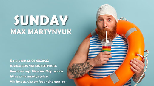 Max Martynyuk - Sunday