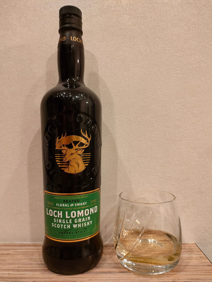 Бутылка чёрного стекла тоже выглядит отлично – только остатка не видно