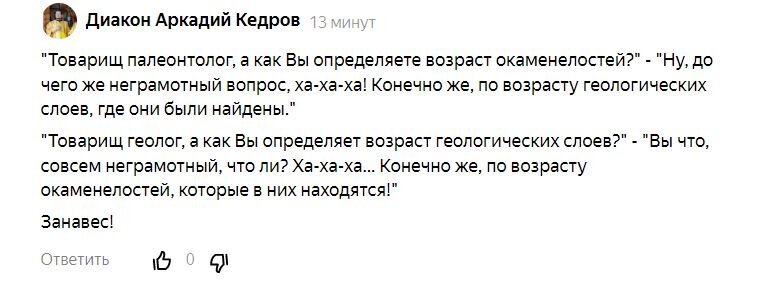 Фото и иллюстрации взяты из открытых источников и принадлежат их авторам 