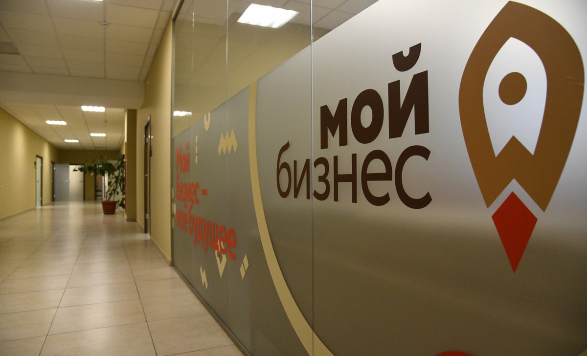 #льготное_кредитование