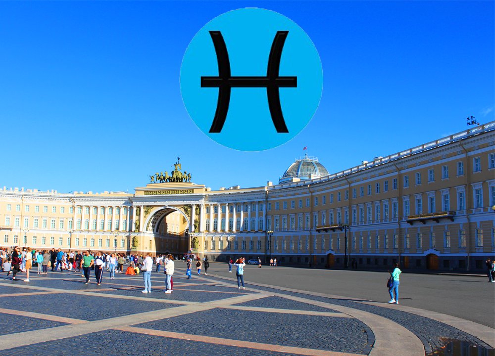 Авторский рисунок