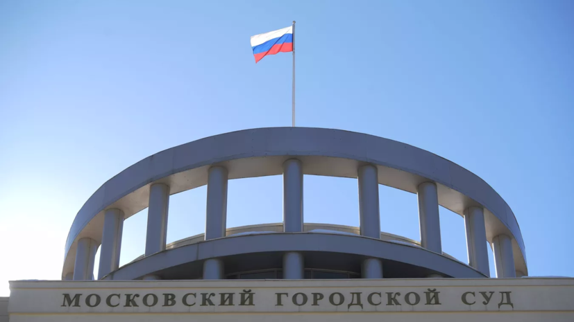   РИА Новости