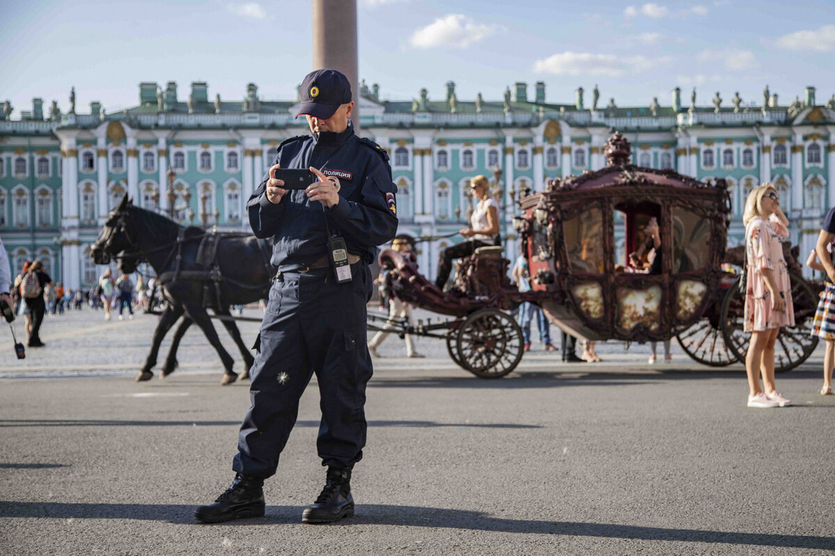 мвд в санкт петербурге