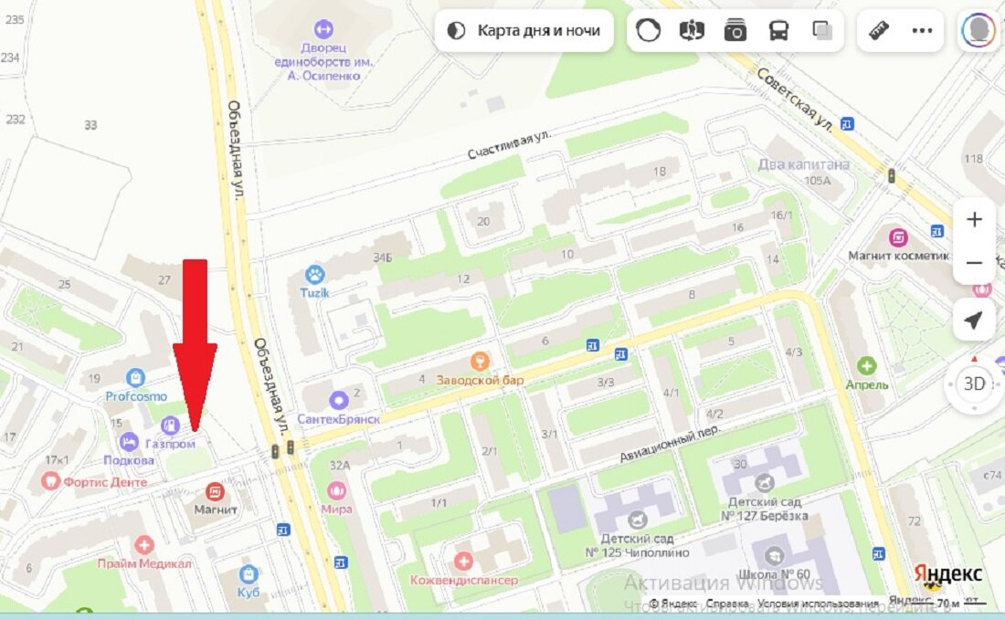 Дворец единоборств брянск карта