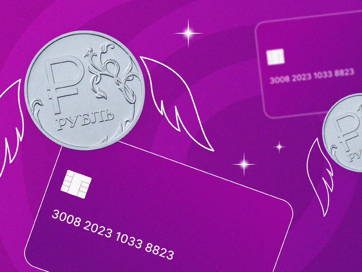 Новый запрет для Wildberries. Как теперь оплачивают заказы на маркетплейсе 