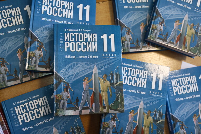    Ошибок в новом учебнике истории России нет, считает Юрий Вержбицкий
