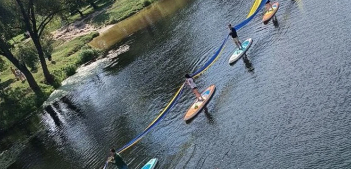 Фото: rama.com.ua