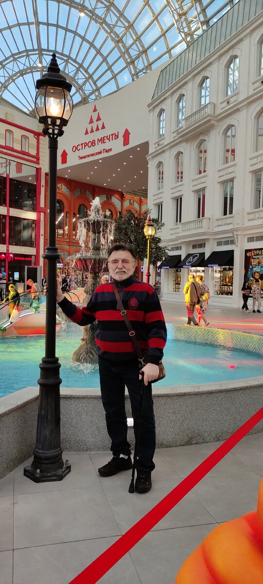 фотография из личного архива