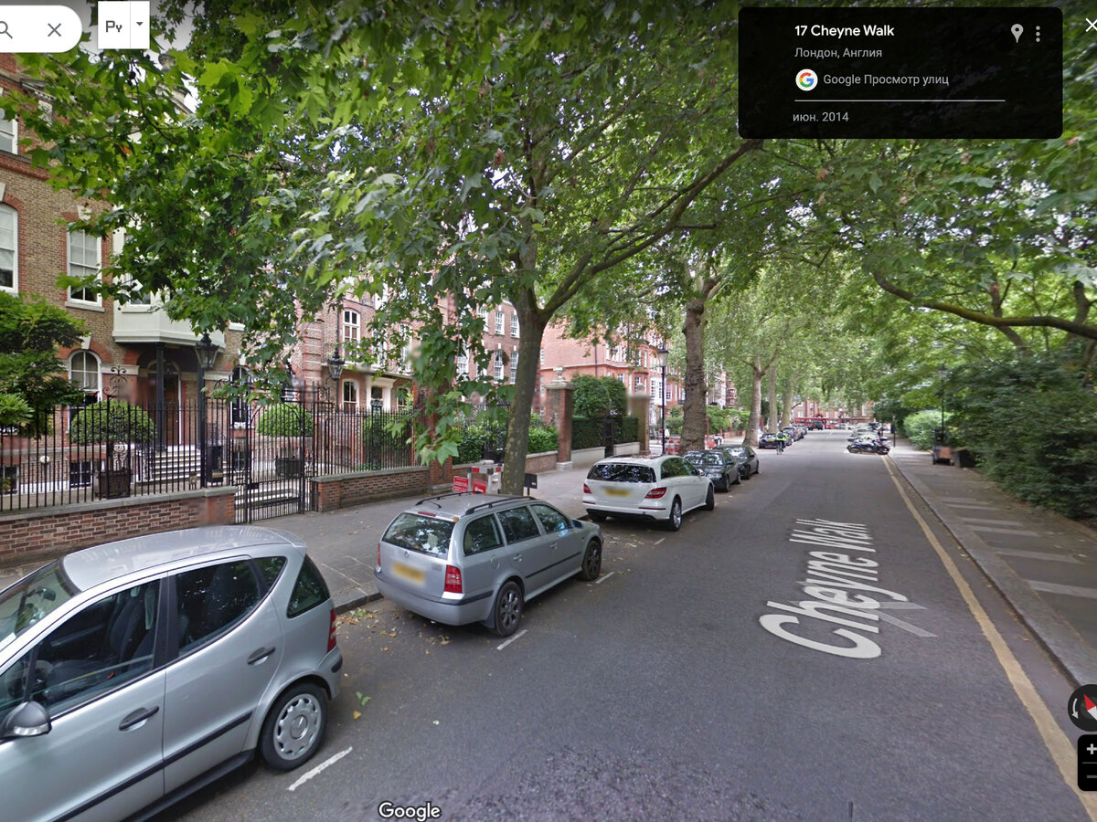 Улица, на которой находился тот самый дом - Cheyne Walk, London